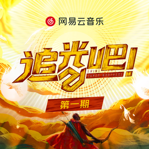 疯狂做爰全过程免费的网站
