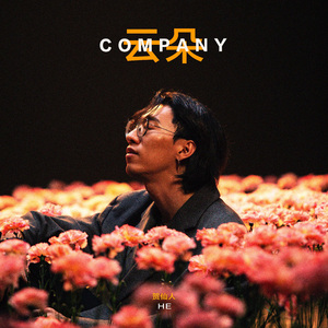 疯狂做爰全过程免费的网站
