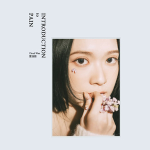 疯狂做爰全过程免费的网站
