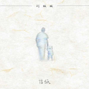 疯狂做爰全过程免费的网站
