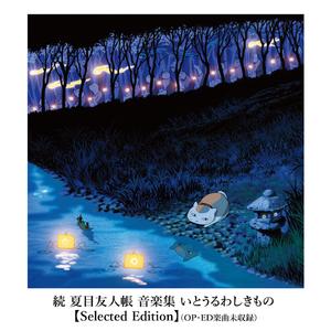 疯狂做爰全过程免费的网站
